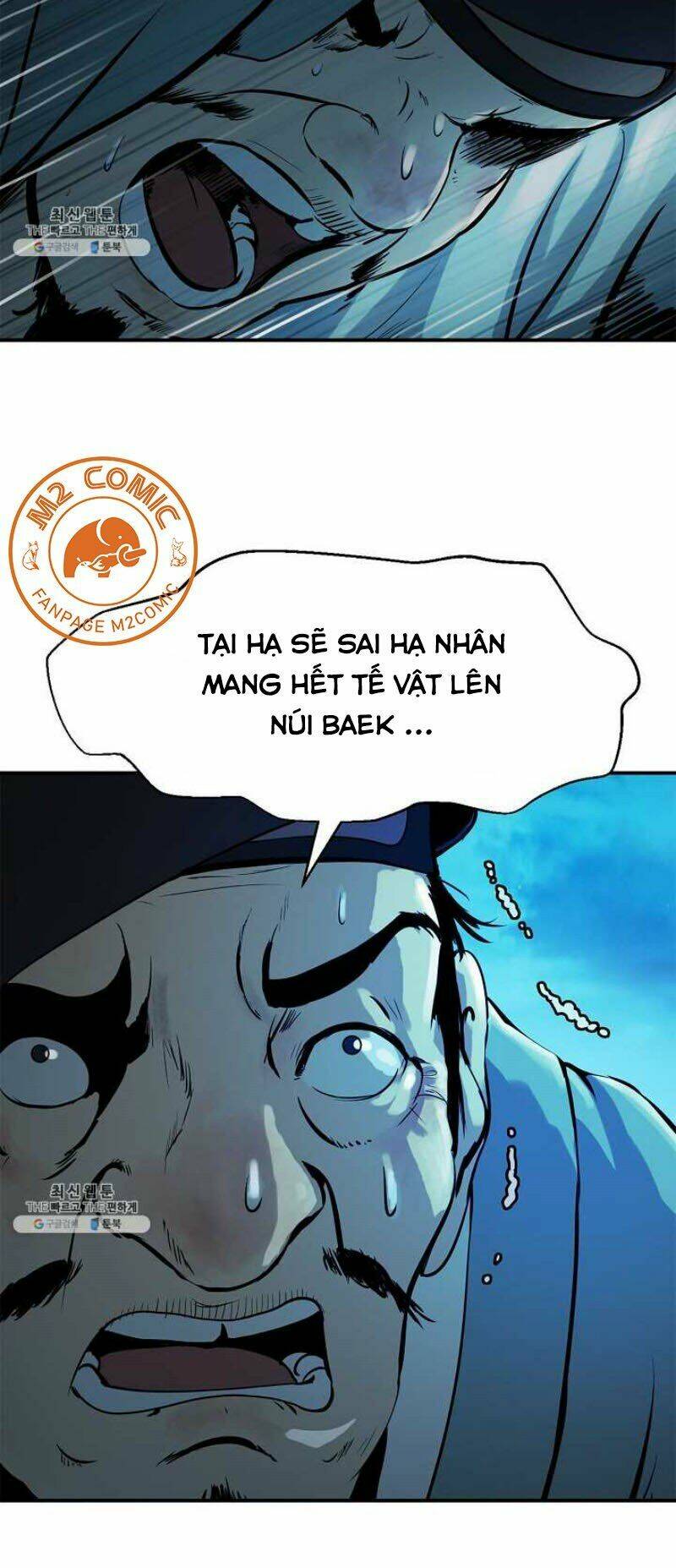 Lãng Tiên Kỳ Đàm: Chapter 4