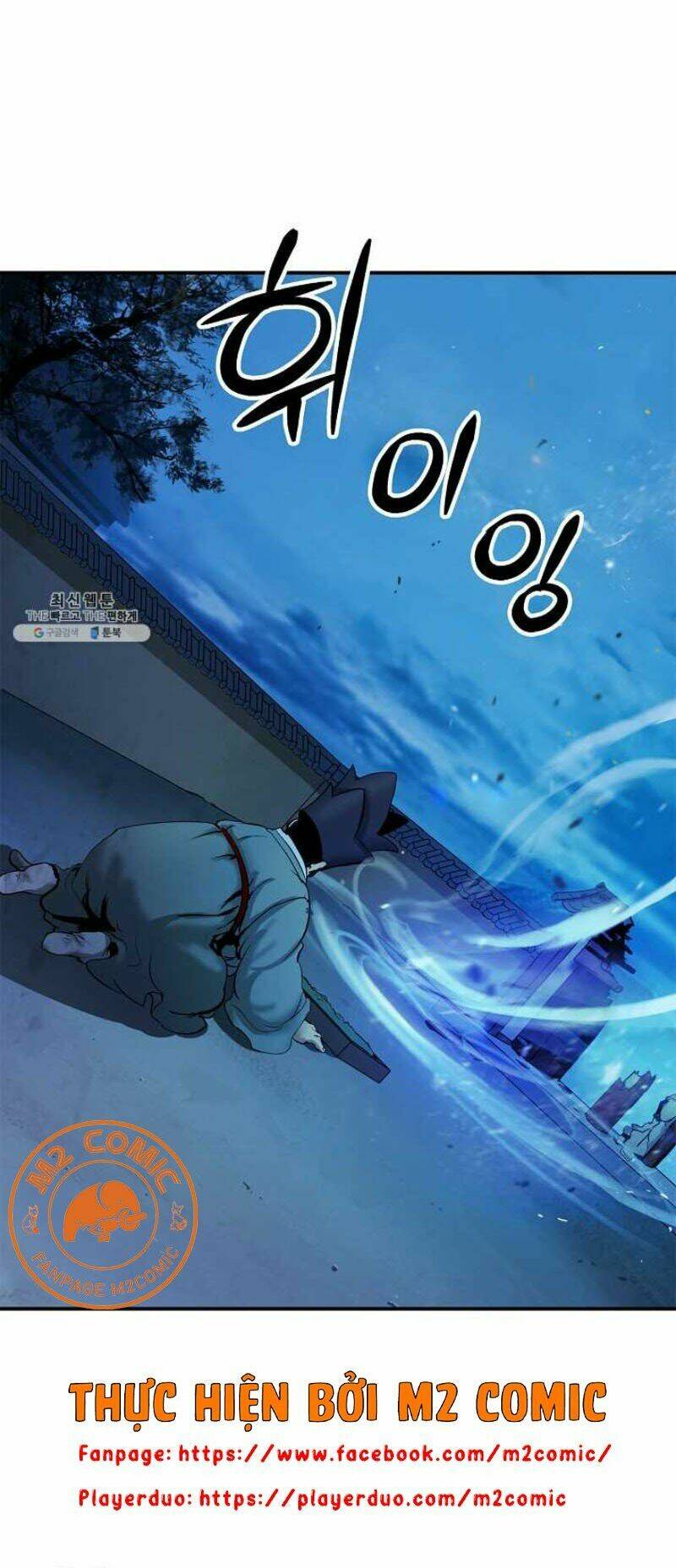 Lãng Tiên Kỳ Đàm: Chapter 4