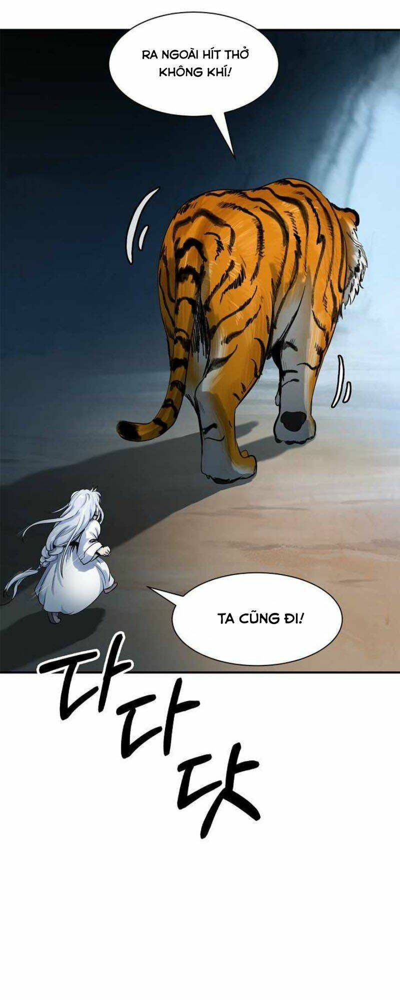 Lãng Tiên Kỳ Đàm: Chapter 4