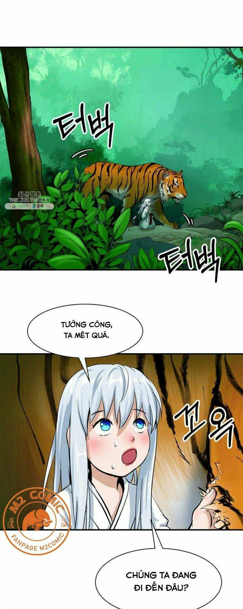 Lãng Tiên Kỳ Đàm: Chapter 4