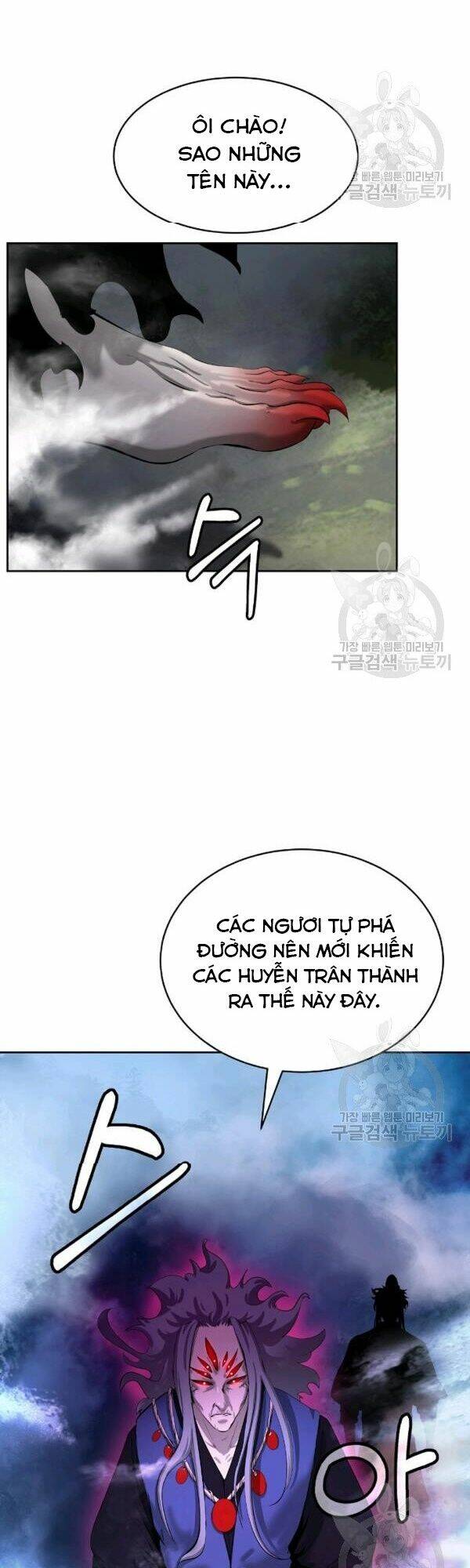 Lãng Tiên Kỳ Đàm: Chapter 40