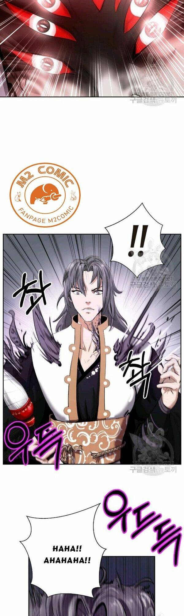 Lãng Tiên Kỳ Đàm: Chapter 40