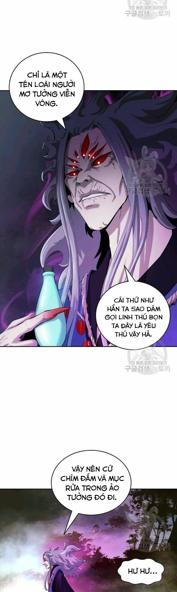 Lãng Tiên Kỳ Đàm: Chapter 40