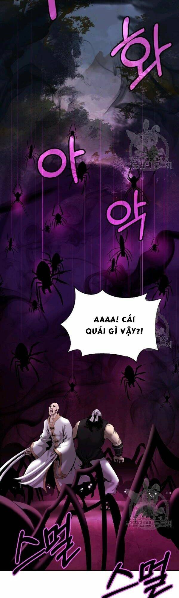 Lãng Tiên Kỳ Đàm: Chapter 40