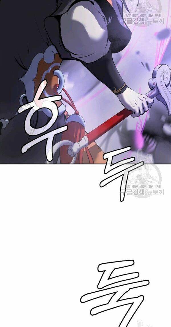Lãng Tiên Kỳ Đàm: Chapter 40