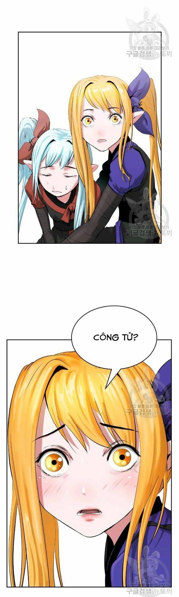 Lãng Tiên Kỳ Đàm: Chapter 40