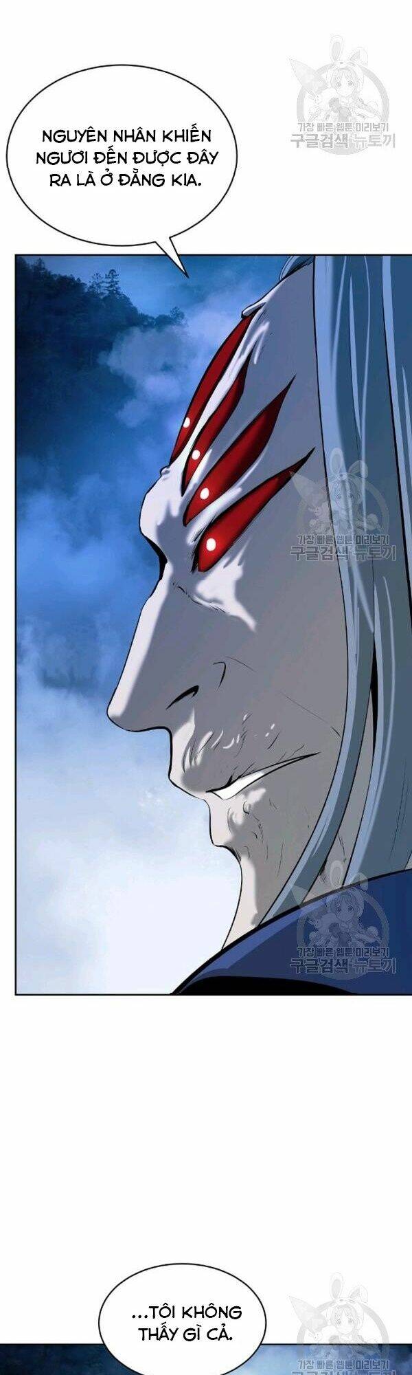 Lãng Tiên Kỳ Đàm: Chapter 40
