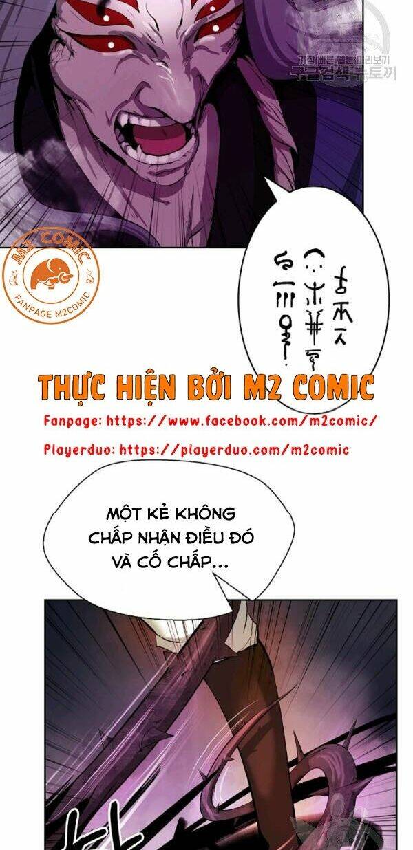 Lãng Tiên Kỳ Đàm: Chapter 41