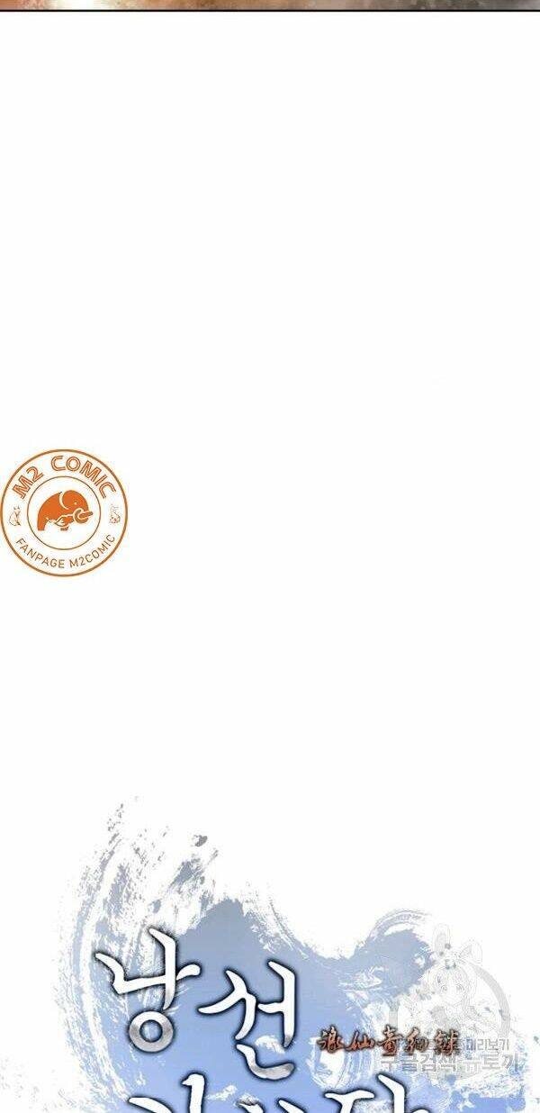 Lãng Tiên Kỳ Đàm: Chapter 41
