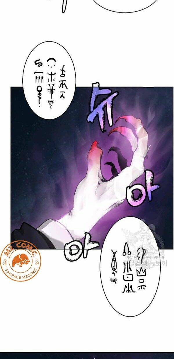 Lãng Tiên Kỳ Đàm: Chapter 41
