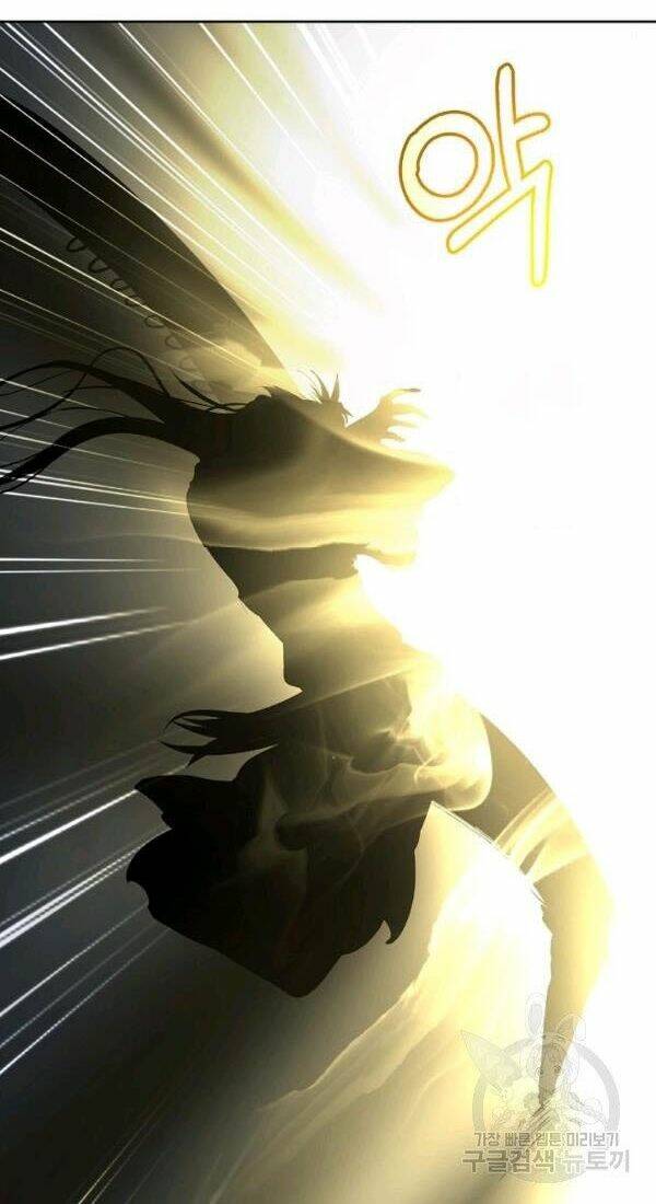 Lãng Tiên Kỳ Đàm: Chapter 41