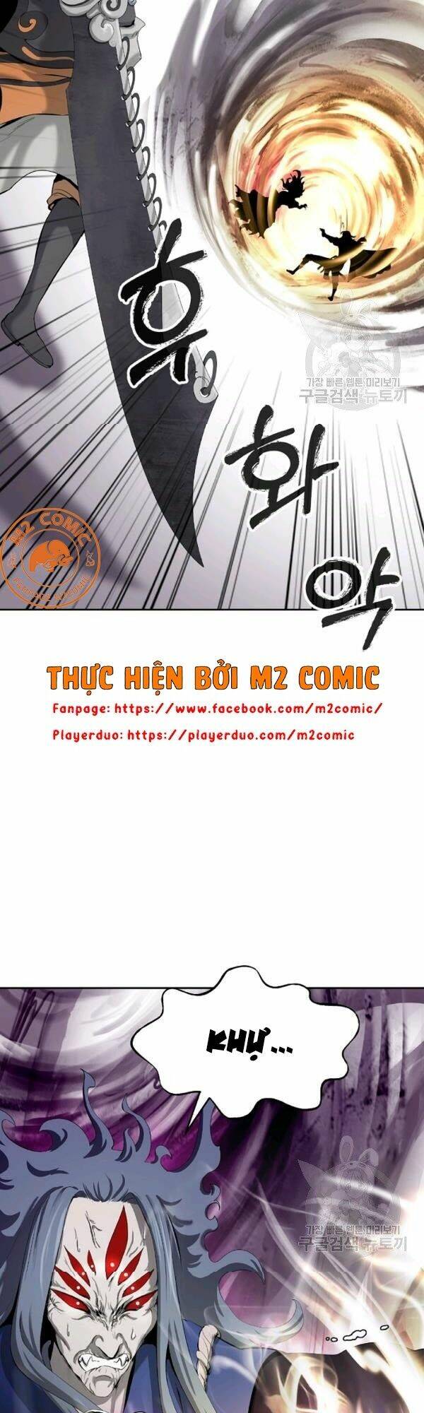 Lãng Tiên Kỳ Đàm: Chapter 41