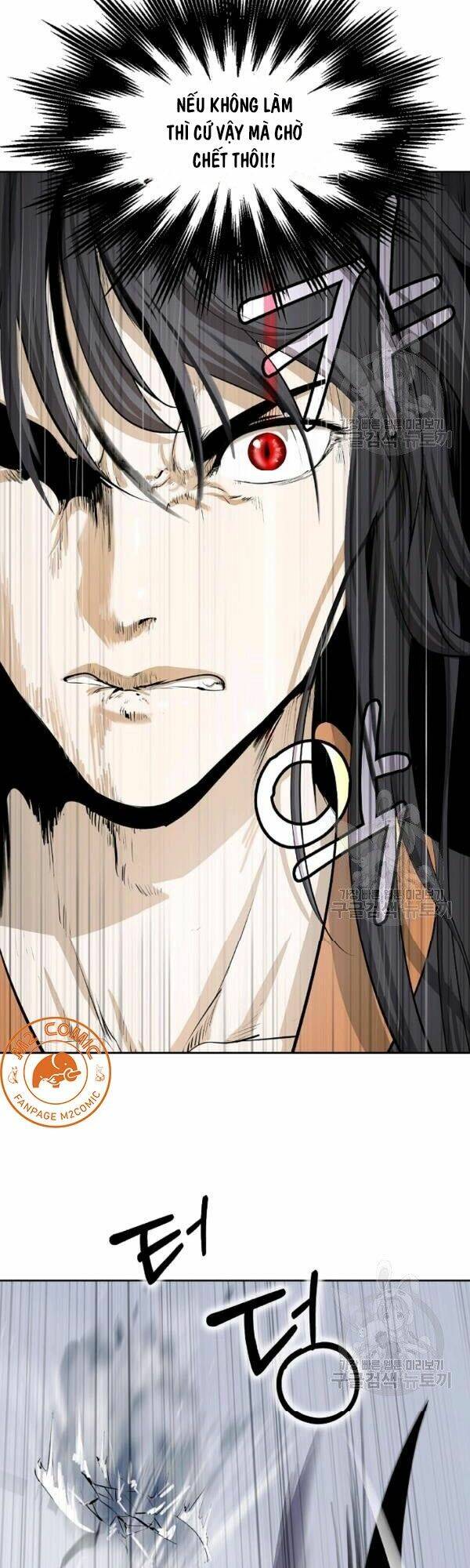 Lãng Tiên Kỳ Đàm: Chapter 41