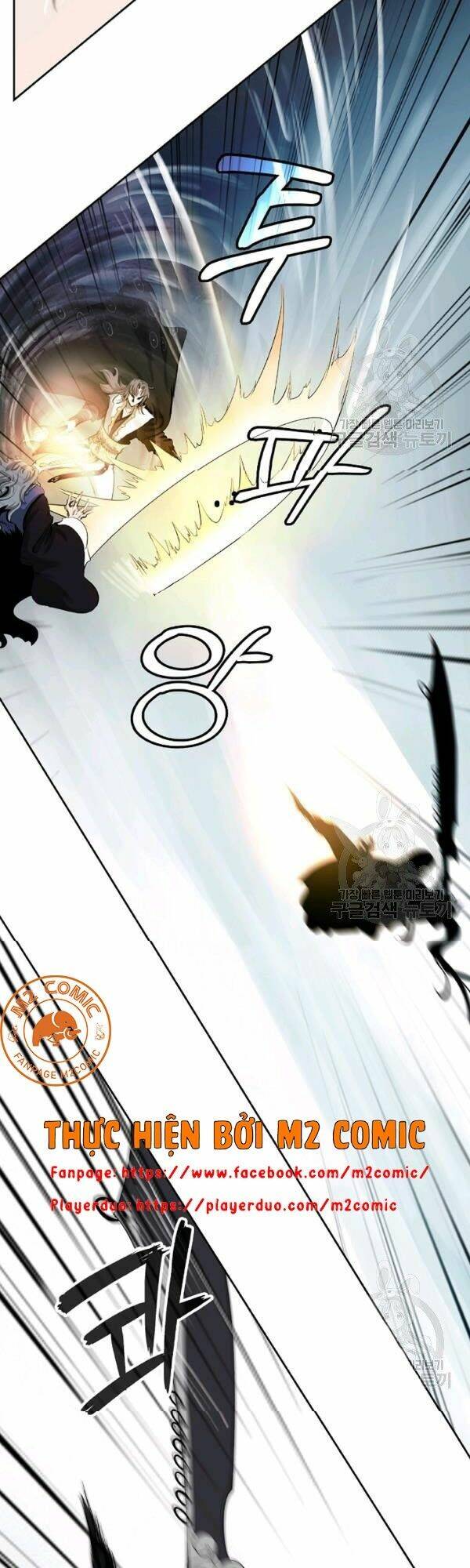 Lãng Tiên Kỳ Đàm: Chapter 41