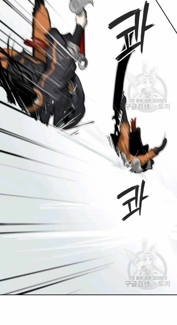 Lãng Tiên Kỳ Đàm: Chapter 41