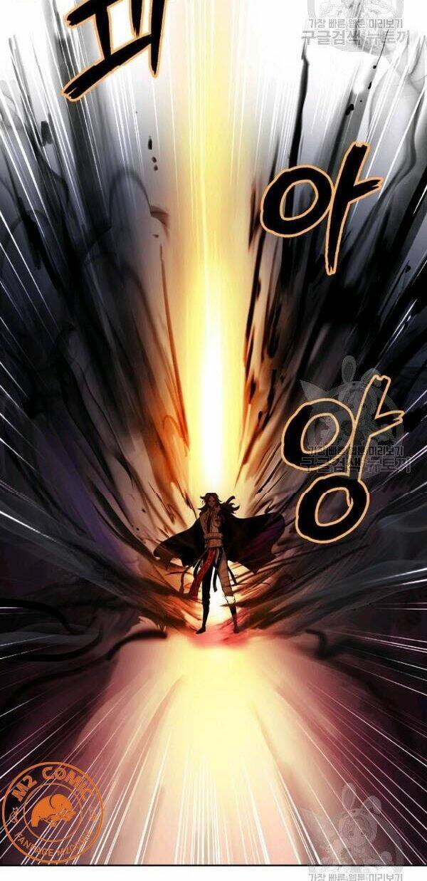 Lãng Tiên Kỳ Đàm: Chapter 41