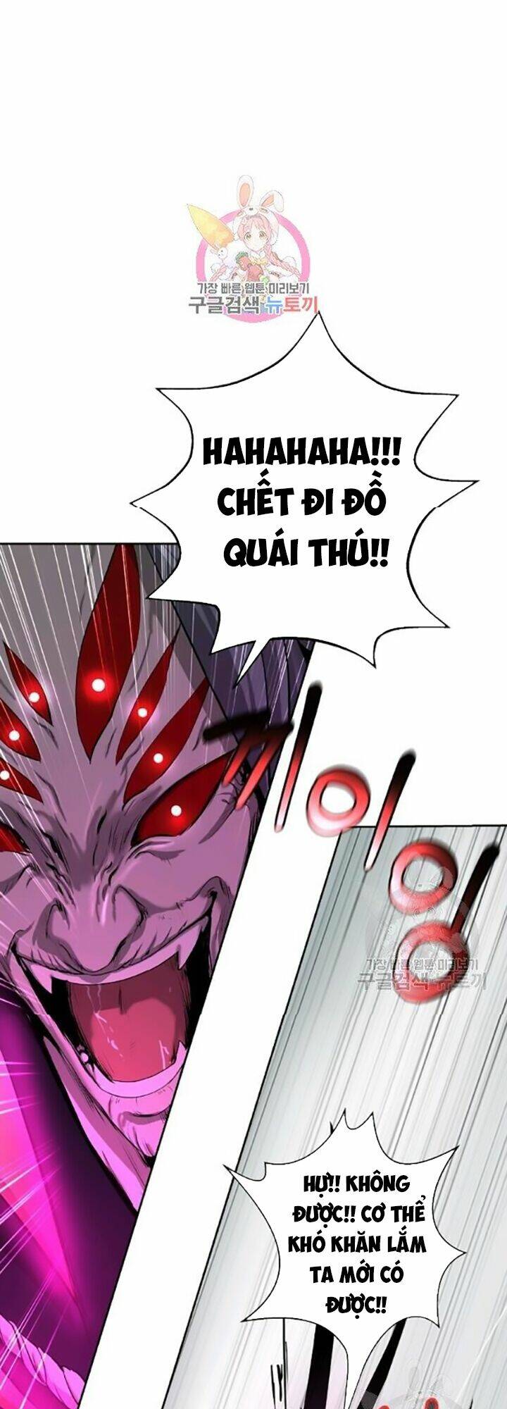 Lãng Tiên Kỳ Đàm: Chapter 42