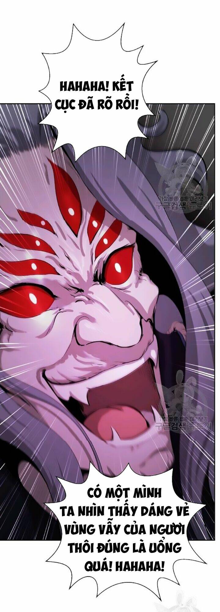 Lãng Tiên Kỳ Đàm: Chapter 42