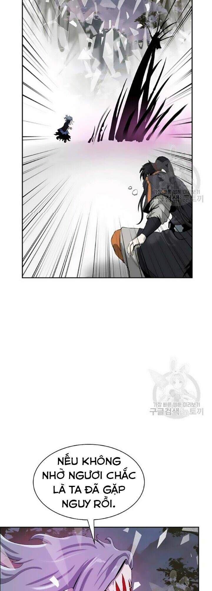 Lãng Tiên Kỳ Đàm: Chapter 42