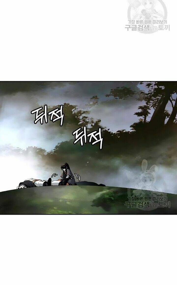 Lãng Tiên Kỳ Đàm: Chapter 42