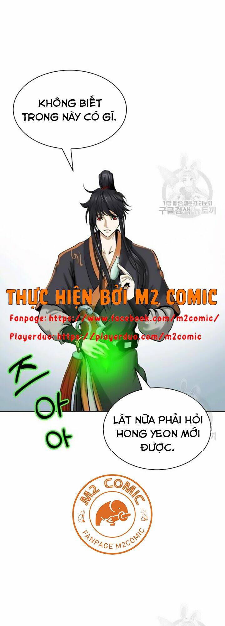 Lãng Tiên Kỳ Đàm: Chapter 42