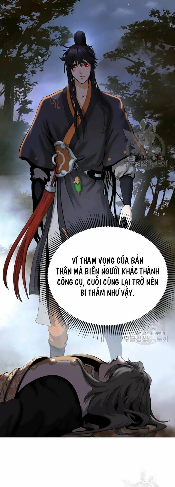 Lãng Tiên Kỳ Đàm: Chapter 42