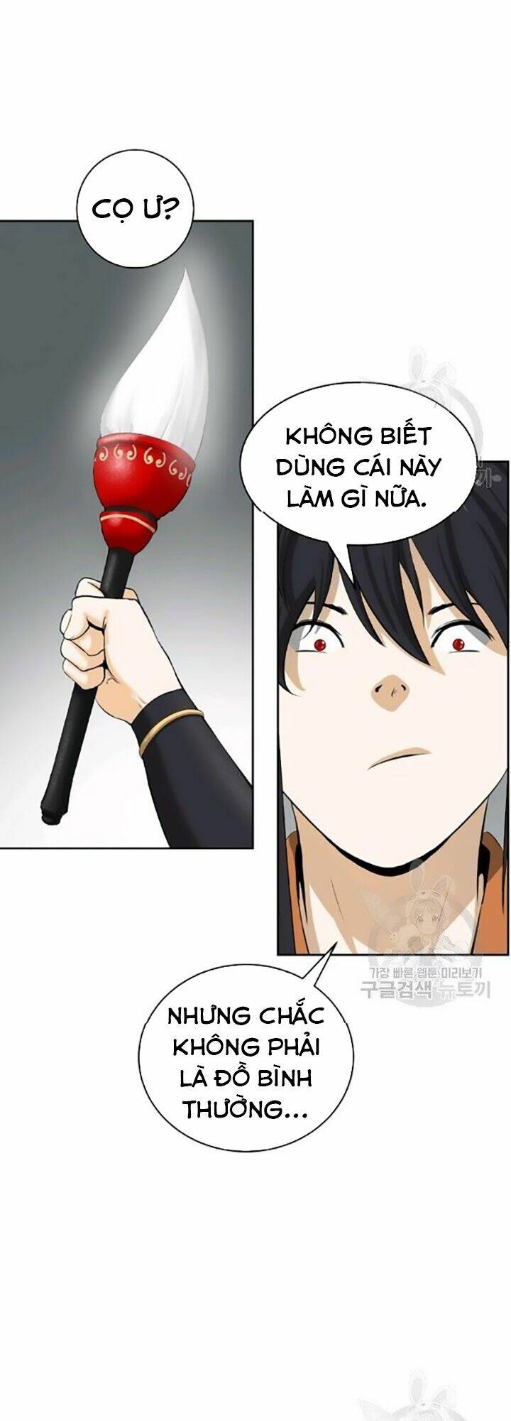 Lãng Tiên Kỳ Đàm: Chapter 42