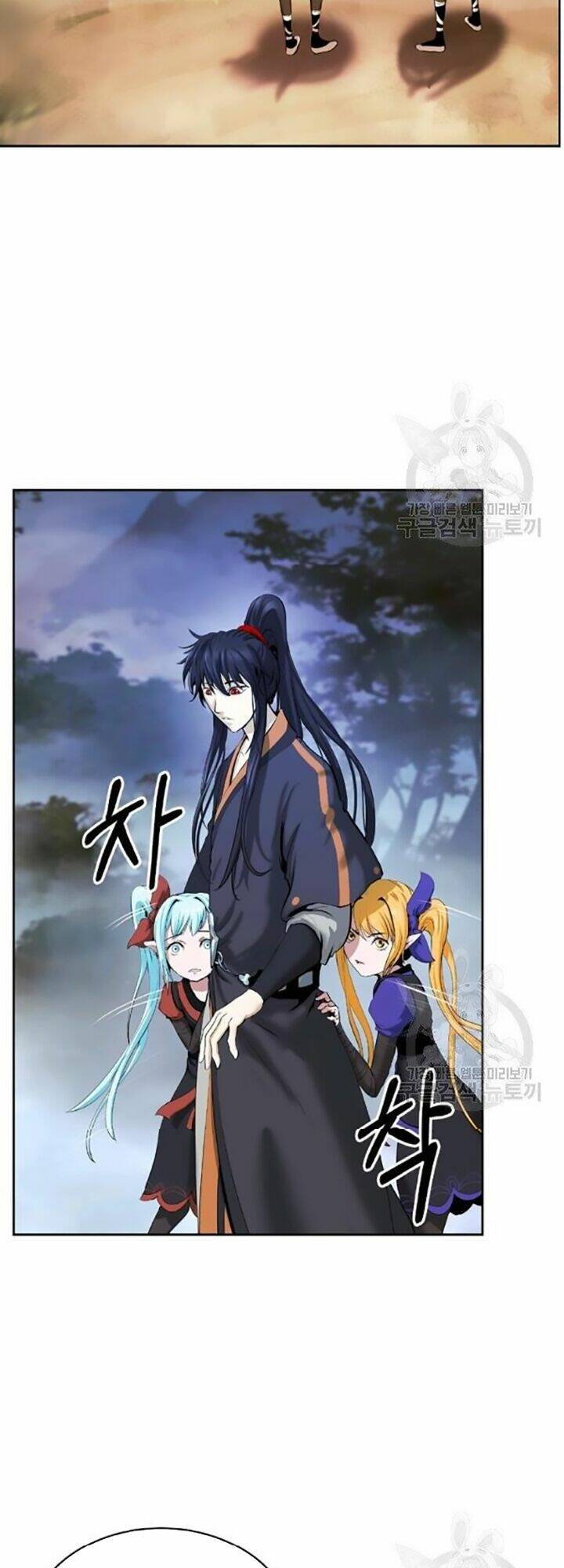 Lãng Tiên Kỳ Đàm: Chapter 42