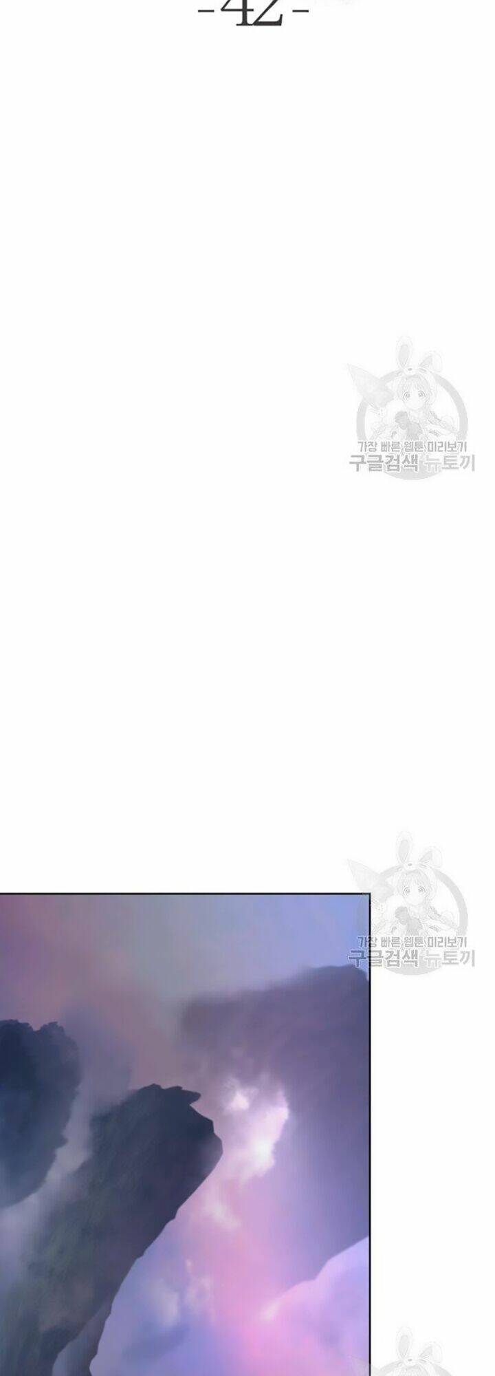 Lãng Tiên Kỳ Đàm: Chapter 42