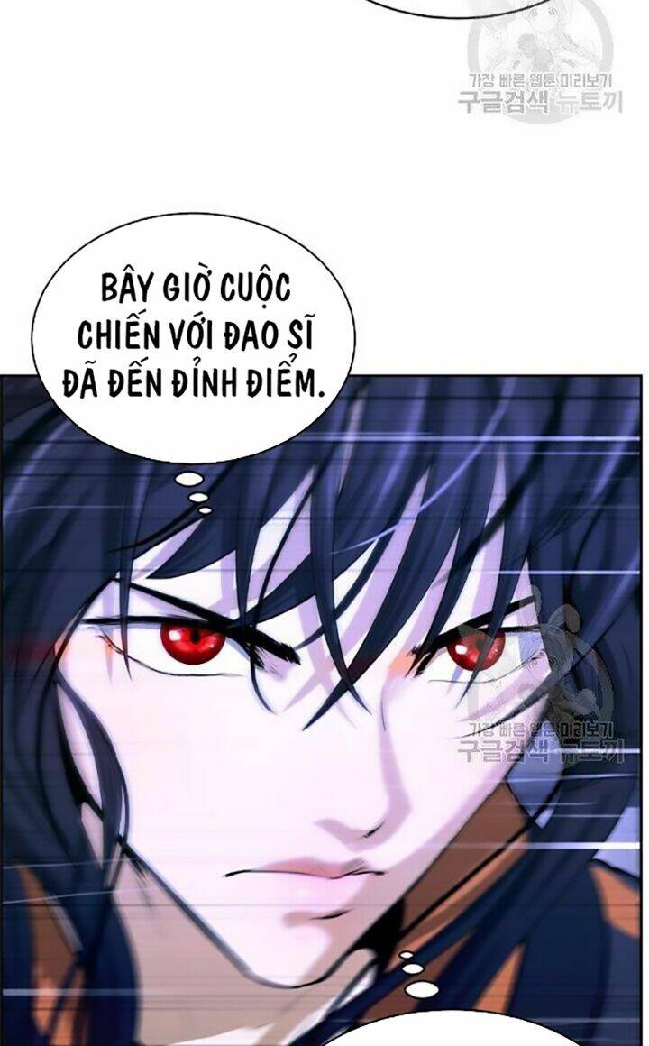 Lãng Tiên Kỳ Đàm: Chapter 42