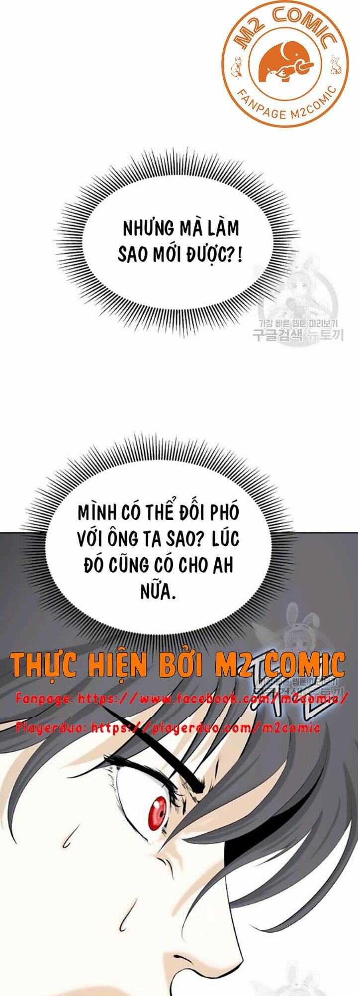 Lãng Tiên Kỳ Đàm: Chapter 42