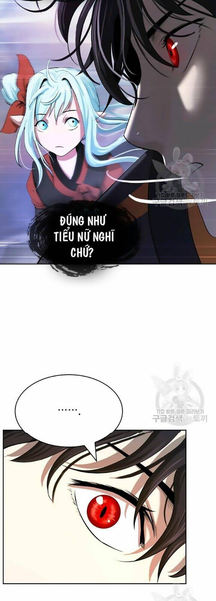 Lãng Tiên Kỳ Đàm: Chapter 42