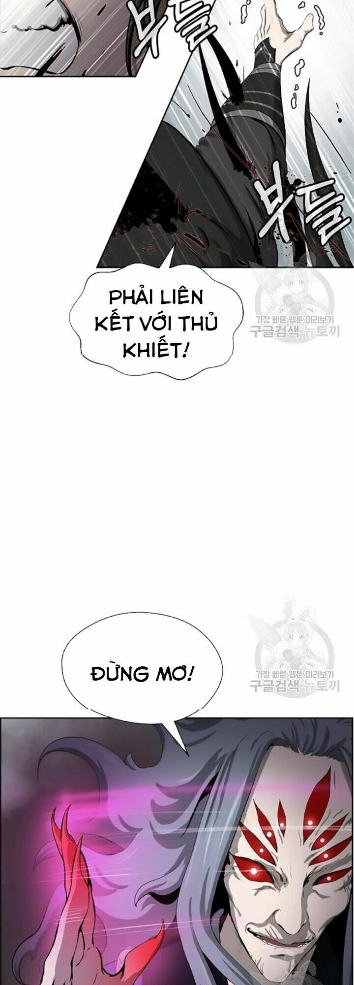 Lãng Tiên Kỳ Đàm: Chapter 42