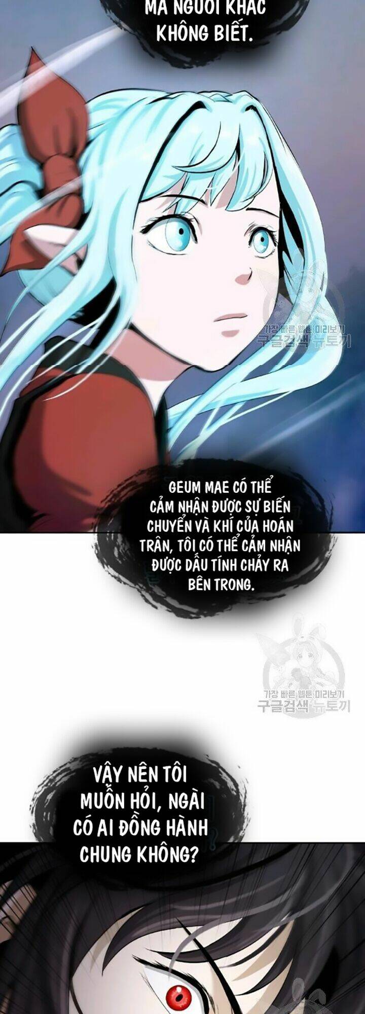 Lãng Tiên Kỳ Đàm: Chapter 42