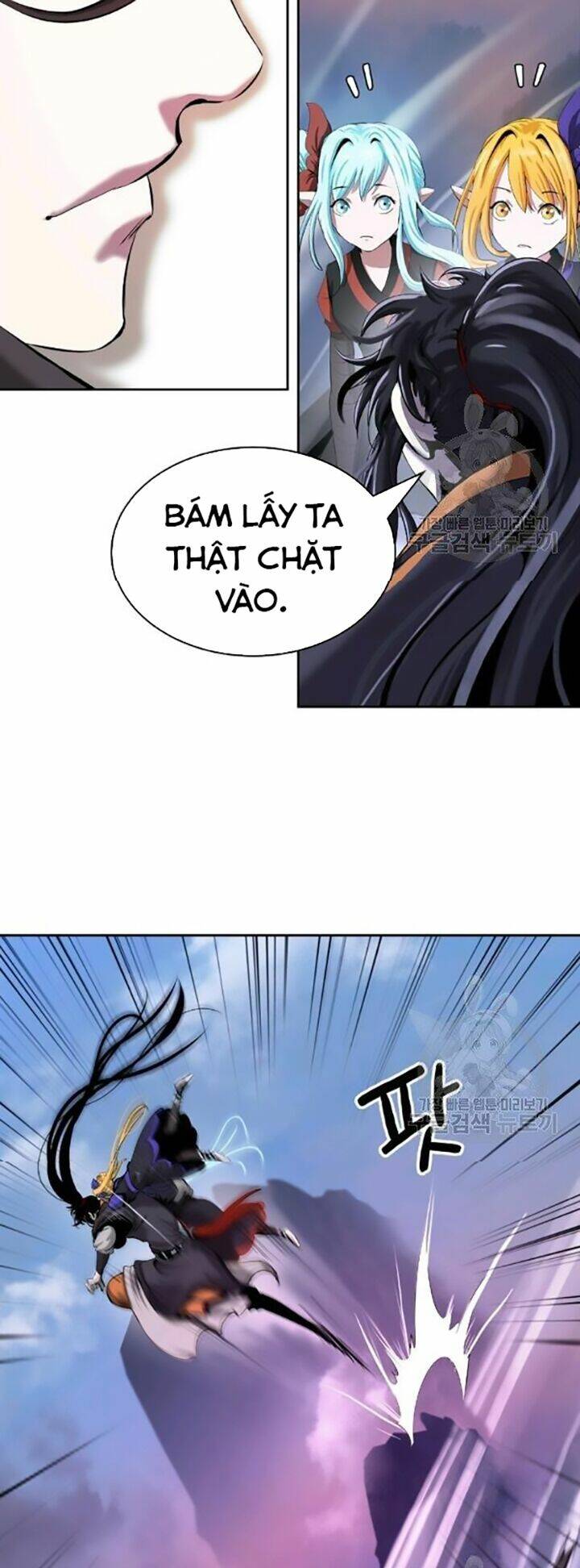 Lãng Tiên Kỳ Đàm: Chapter 42