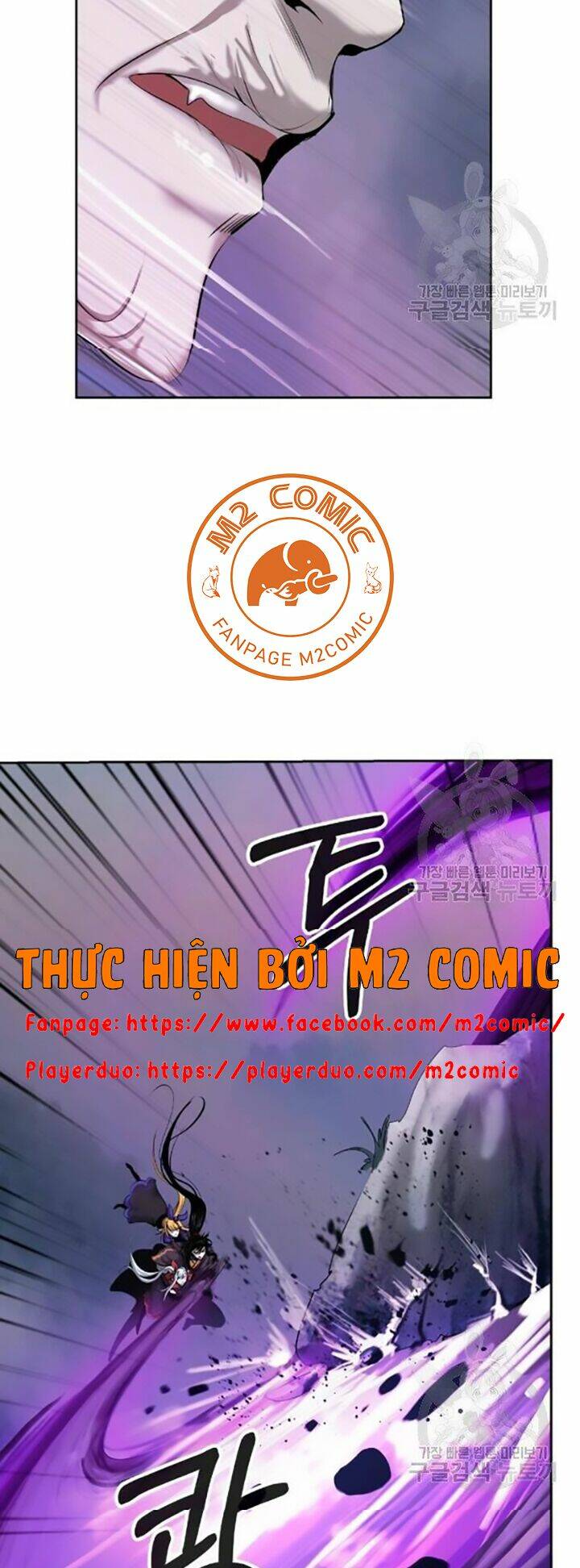 Lãng Tiên Kỳ Đàm: Chapter 42