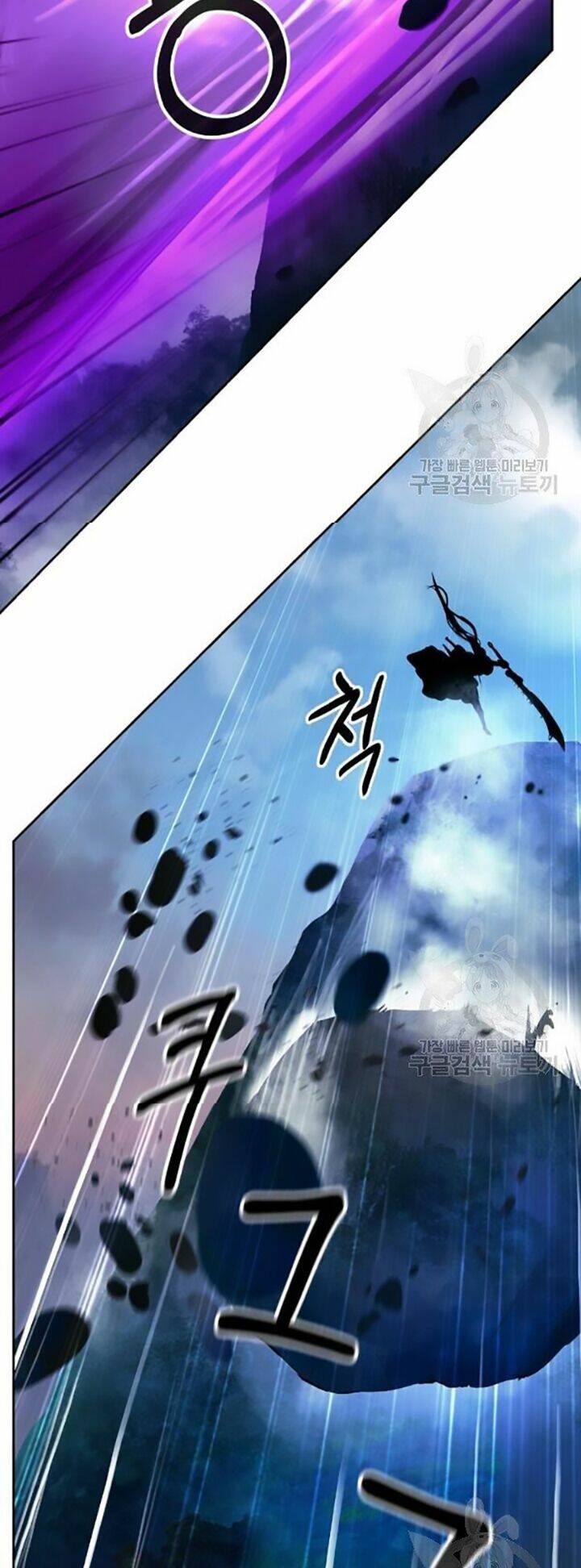 Lãng Tiên Kỳ Đàm: Chapter 42