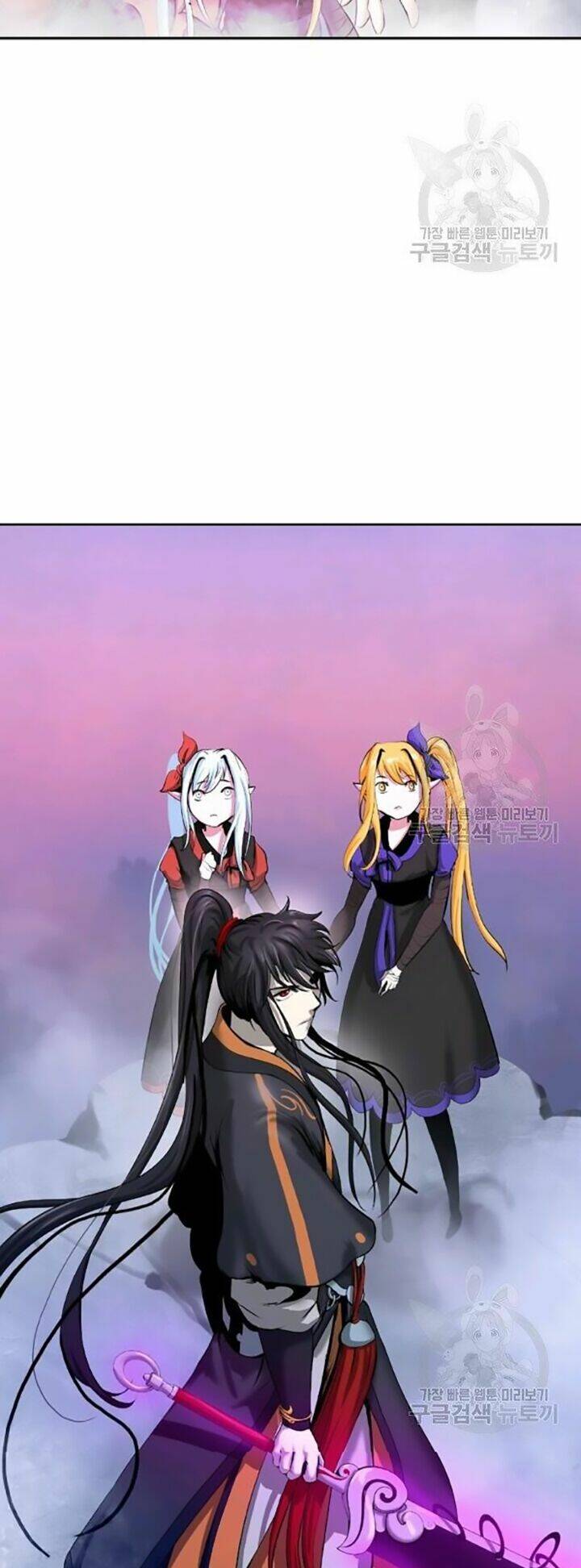 Lãng Tiên Kỳ Đàm: Chapter 42