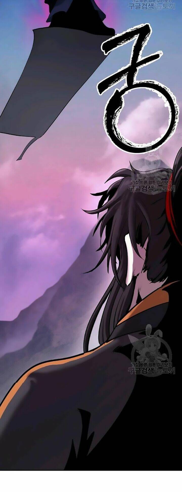 Lãng Tiên Kỳ Đàm: Chapter 42