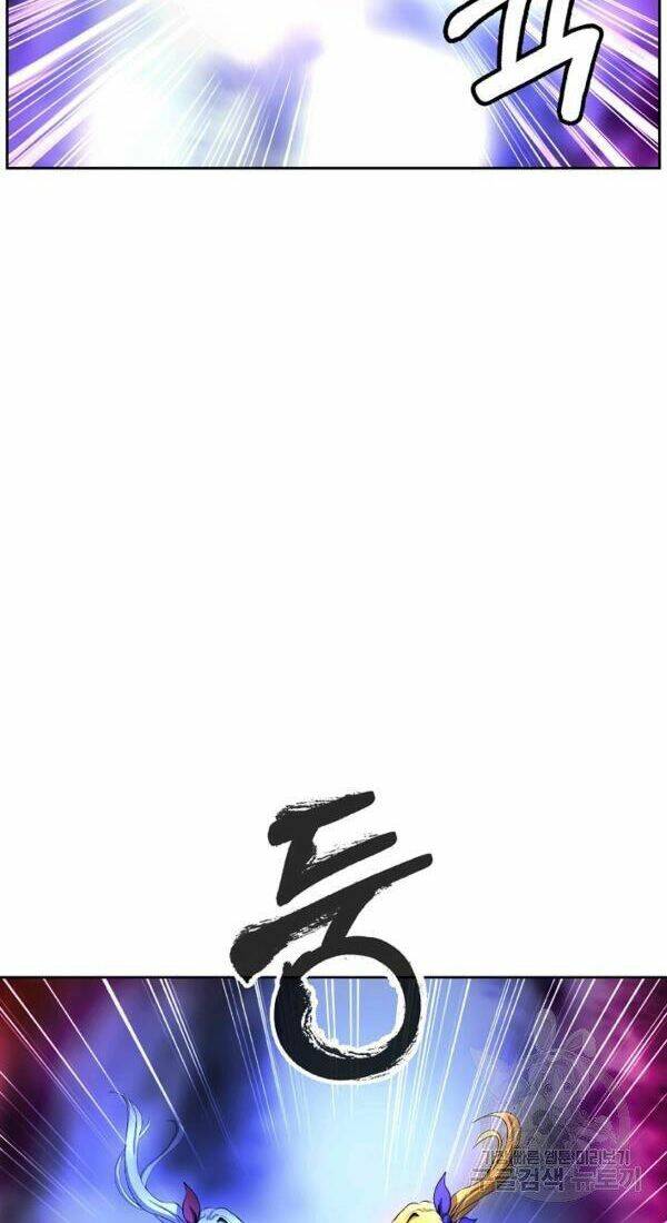 Lãng Tiên Kỳ Đàm: Chapter 43