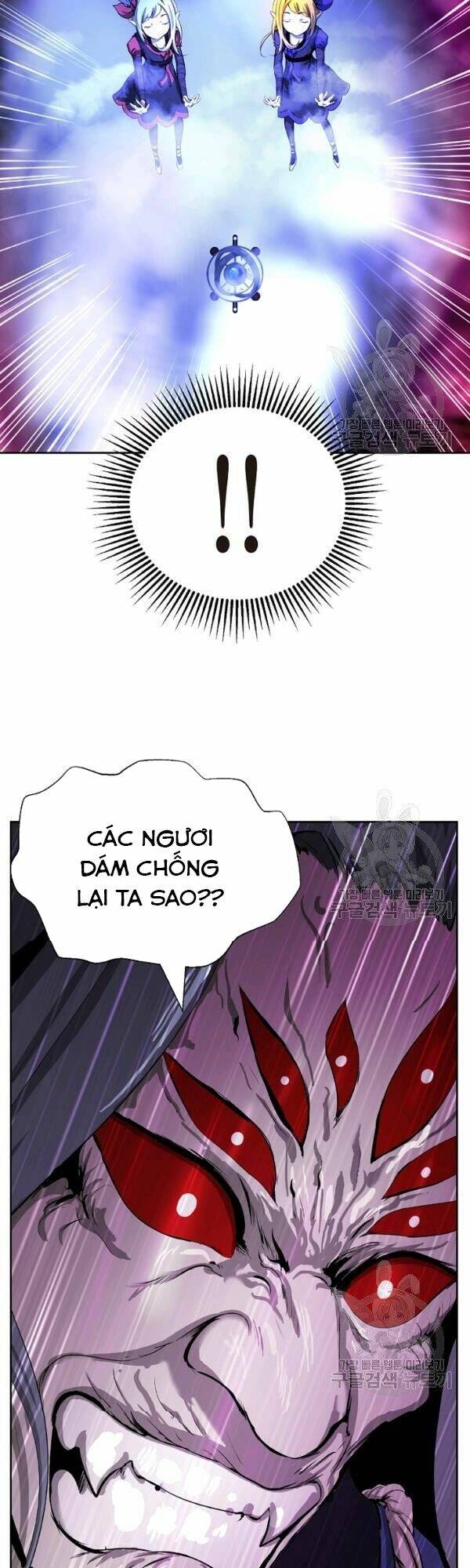 Lãng Tiên Kỳ Đàm: Chapter 43