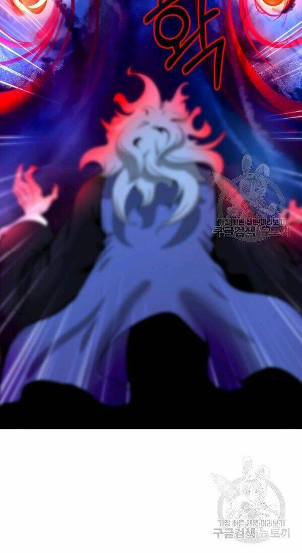 Lãng Tiên Kỳ Đàm: Chapter 43