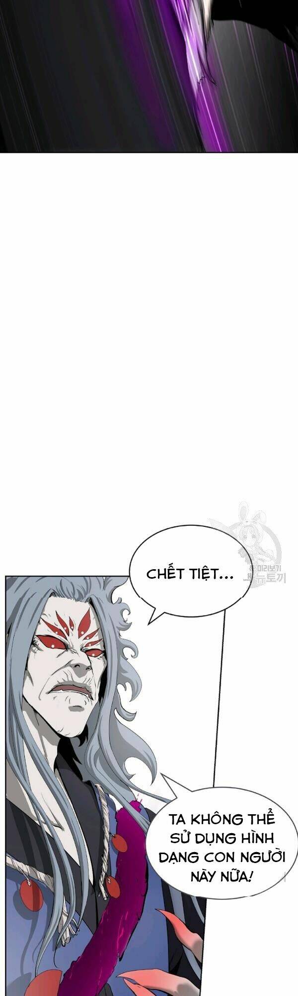 Lãng Tiên Kỳ Đàm: Chapter 43