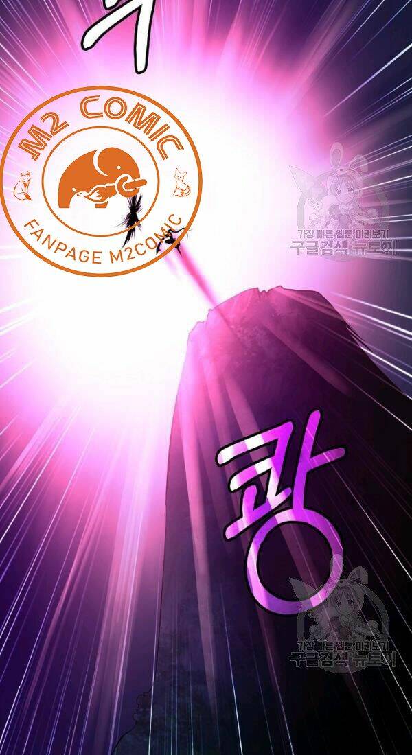 Lãng Tiên Kỳ Đàm: Chapter 43