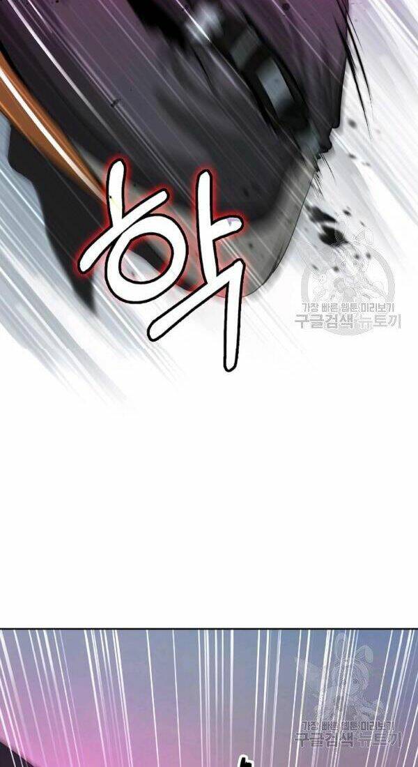 Lãng Tiên Kỳ Đàm: Chapter 43