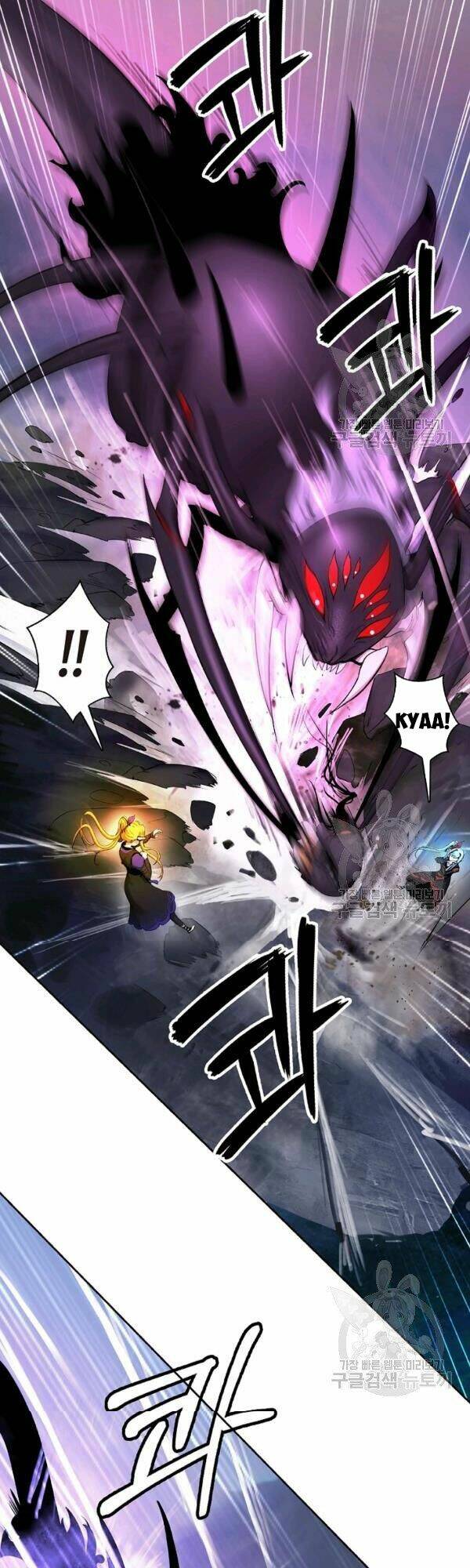 Lãng Tiên Kỳ Đàm: Chapter 43