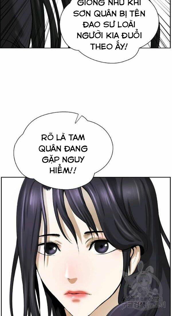 Lãng Tiên Kỳ Đàm: Chapter 43