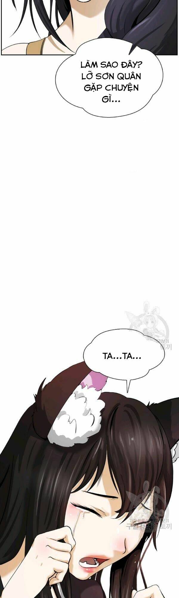 Lãng Tiên Kỳ Đàm: Chapter 43