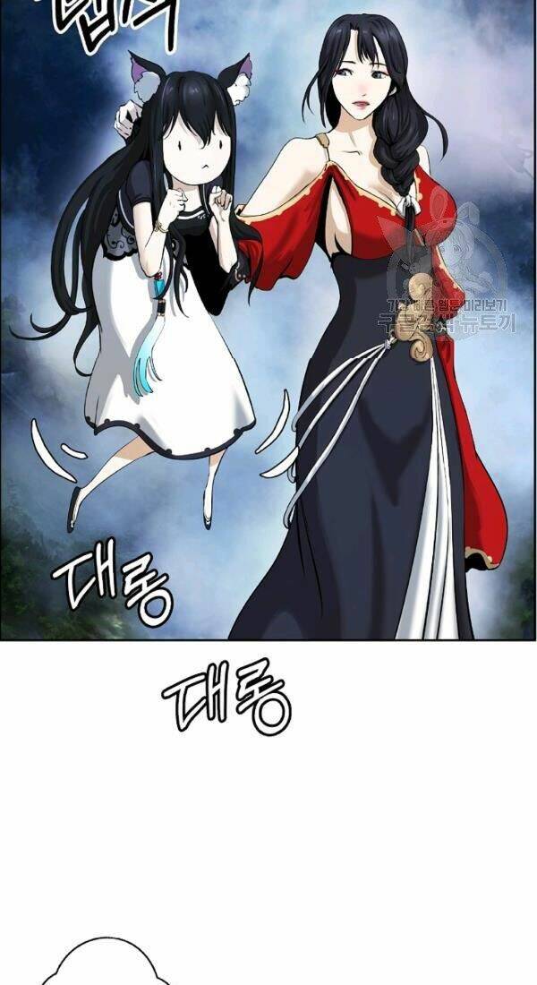 Lãng Tiên Kỳ Đàm: Chapter 43