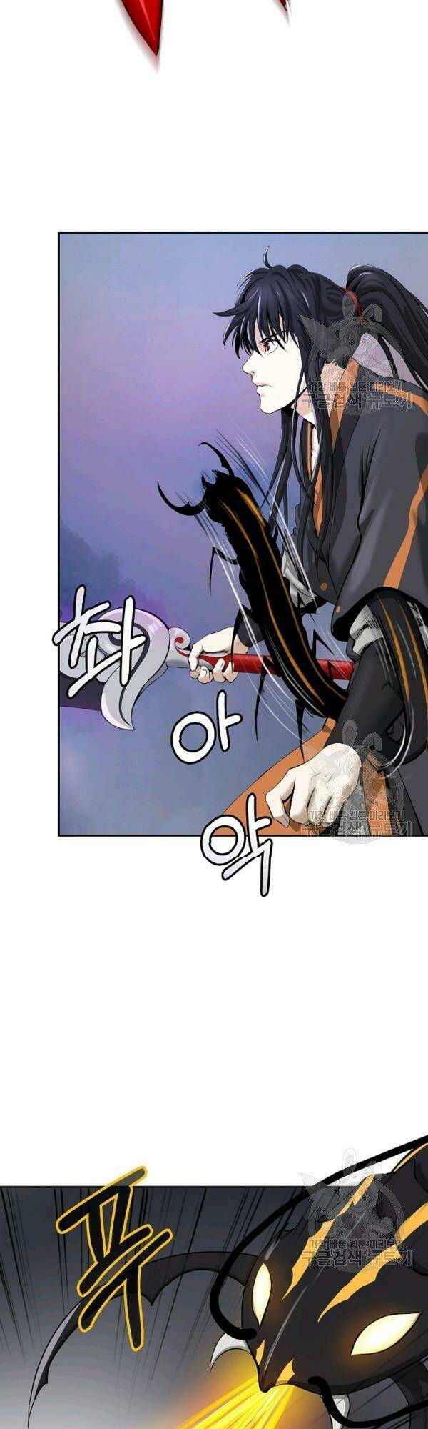 Lãng Tiên Kỳ Đàm: Chapter 43